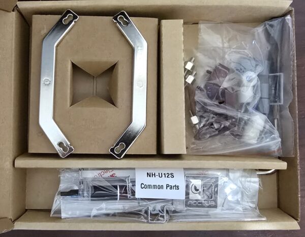 Noctua NH-U12S CPU Cooler - Image 3